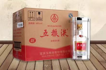 麒麟五粮液回收