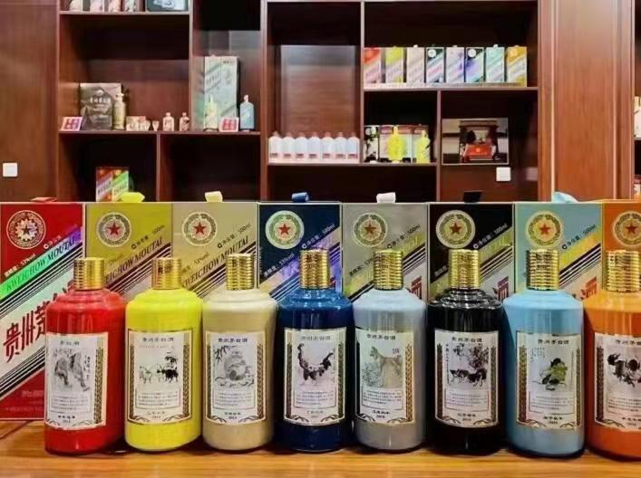 麒麟名酒鉴定部分方法